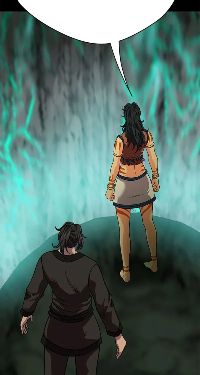 Read Invincible Territory chapter 24 image 46 on Lezhin