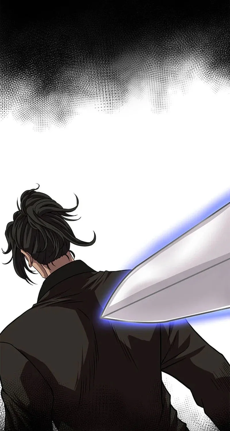 Read Invincible Territory chapter 24 image 56 on Lezhin