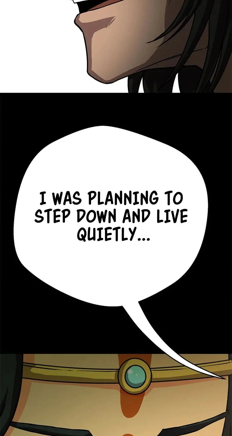 Read Invincible Territory chapter 24 image 62 on Lezhin