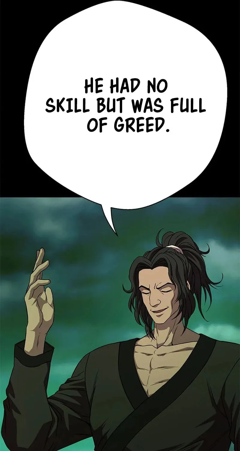 Read Invincible Territory chapter 24 image 65 on Lezhin