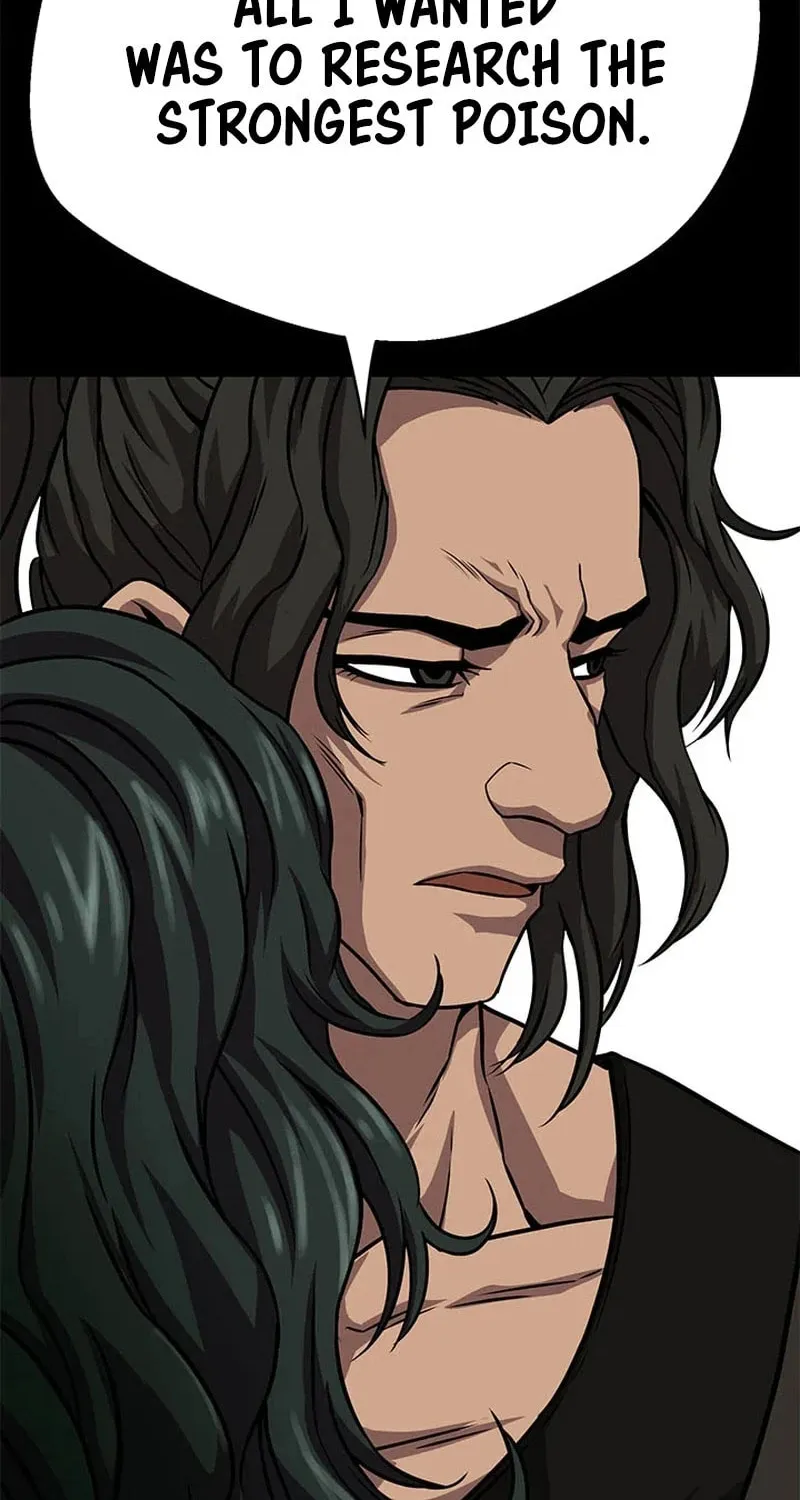 Read Invincible Territory chapter 24 image 68 on Lezhin