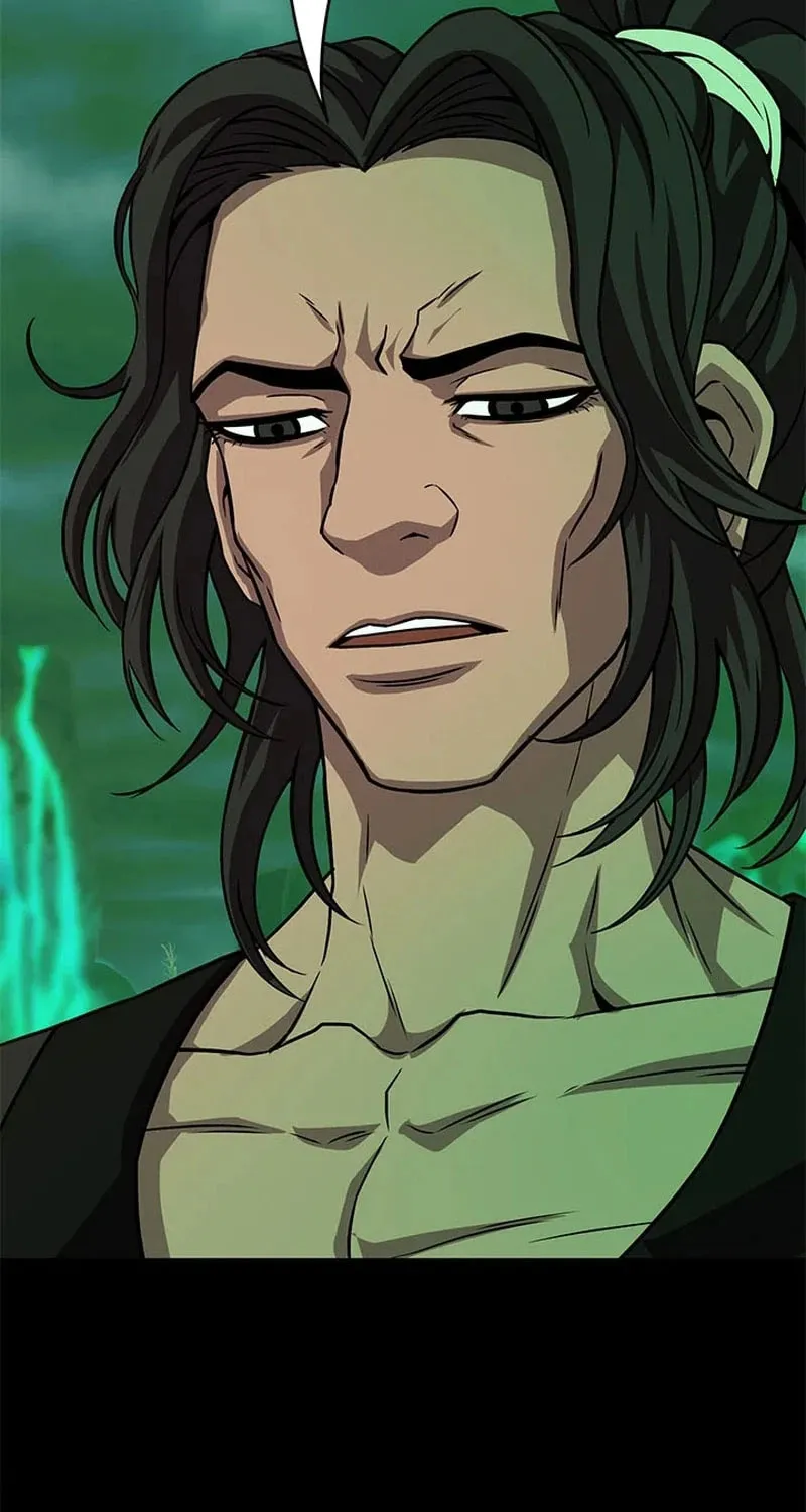 Read Invincible Territory chapter 24 image 75 on Lezhin