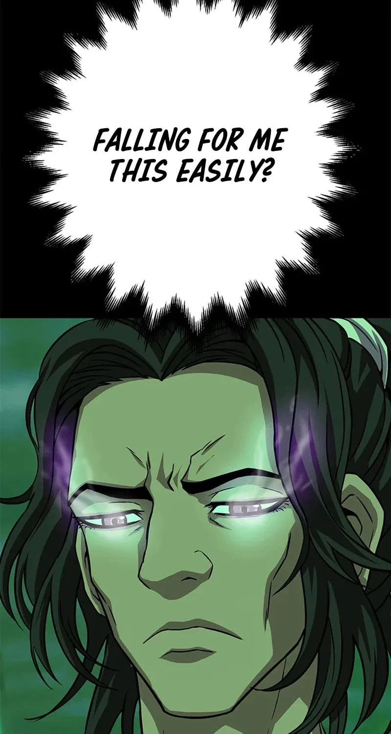 Read Invincible Territory chapter 24 image 86 on Lezhin