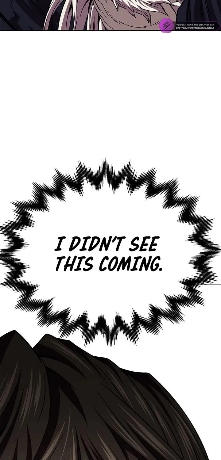 Read Invincible Territory chapter 25 image 17 on Lezhin