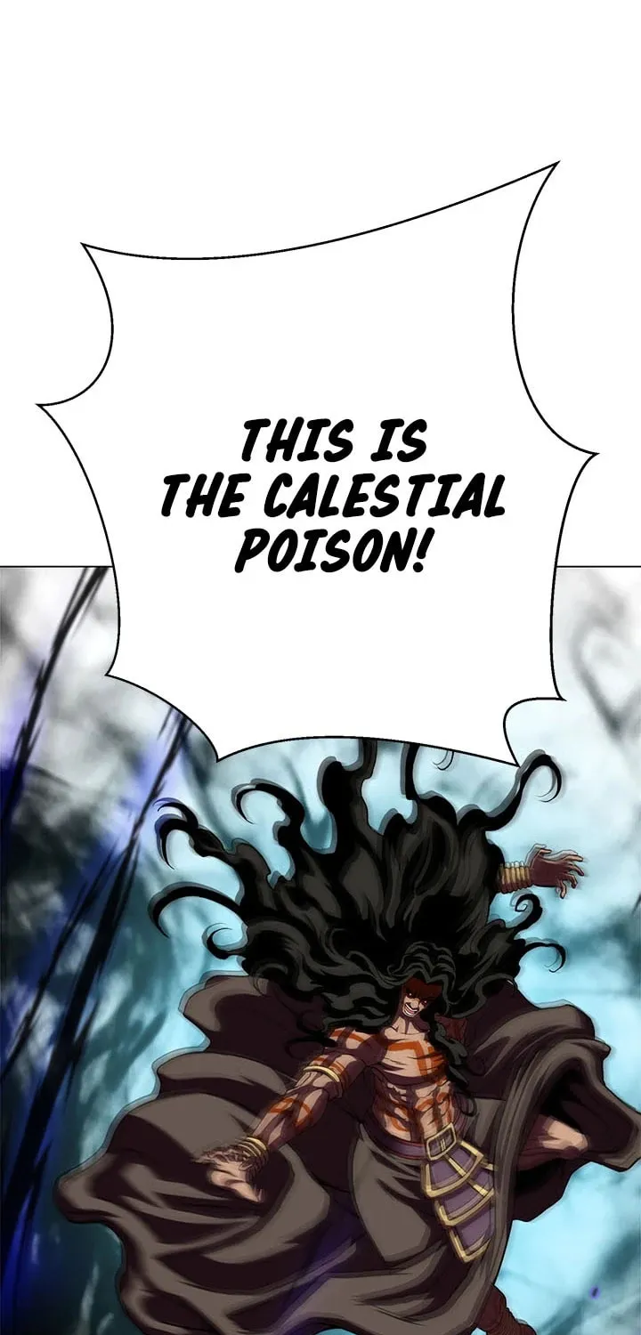 Read Invincible Territory chapter 25 image 32 on Lezhin