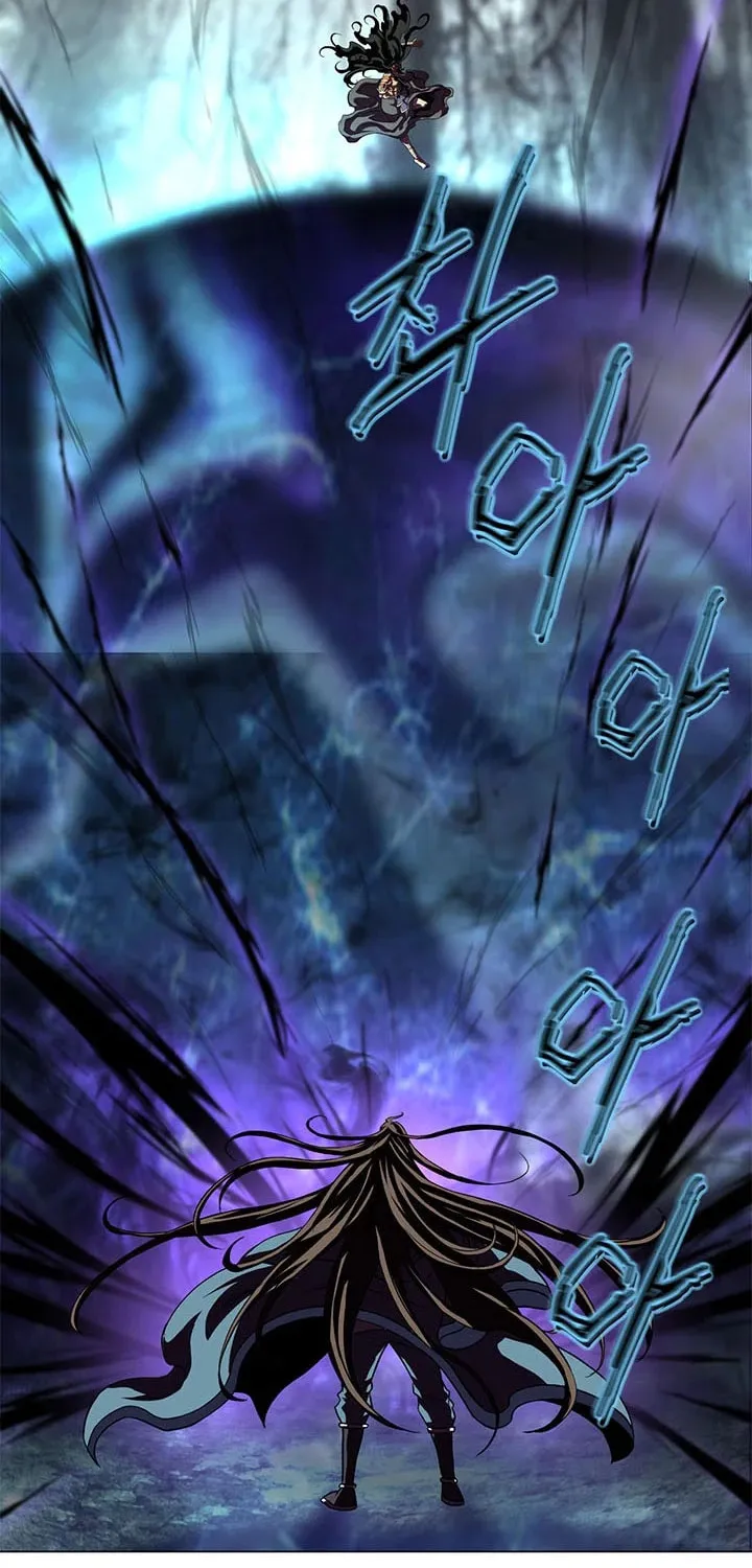 Read Invincible Territory chapter 25 image 35 on Lezhin