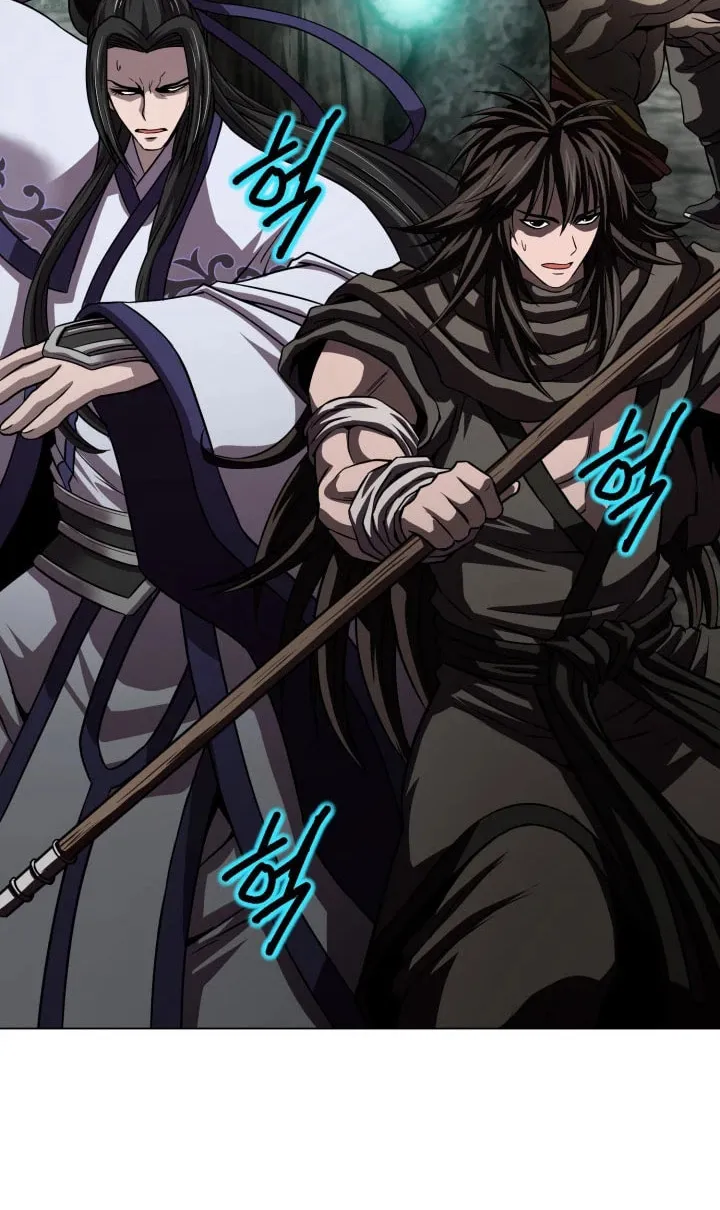 Read Invincible Territory chapter 25 image 43 on Lezhin