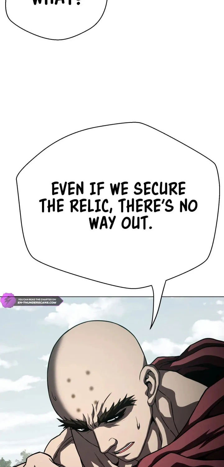 Read Invincible Territory chapter 25 image 45 on Lezhin