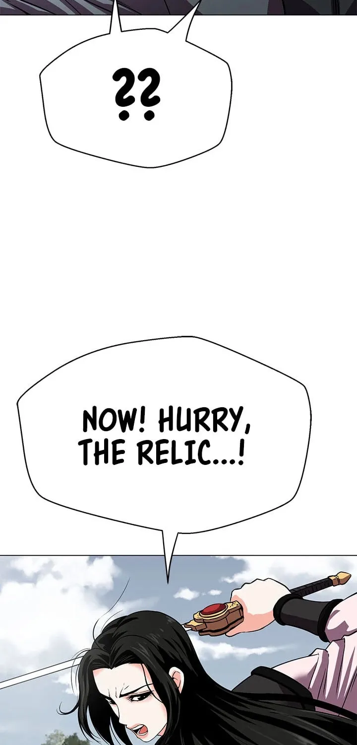 Read Invincible Territory chapter 25 image 53 on Lezhin