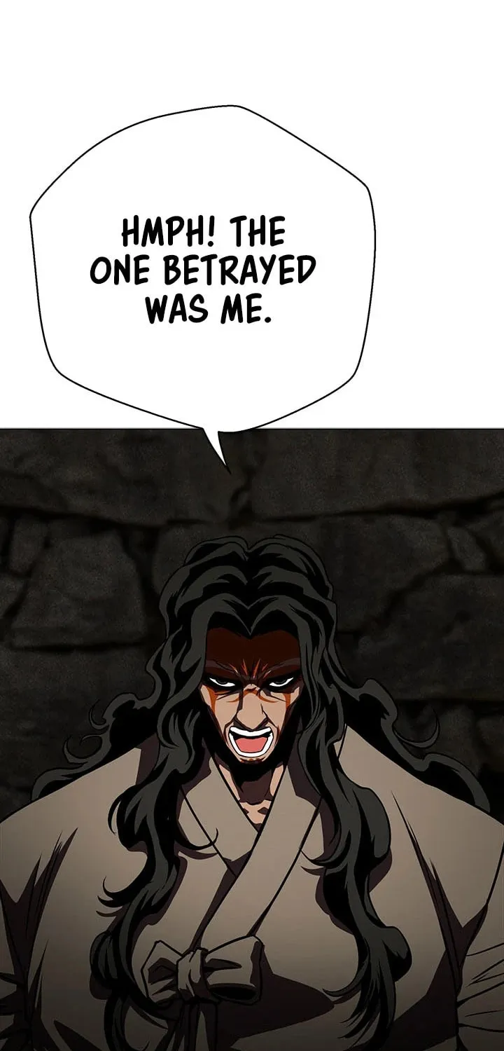 Read Invincible Territory chapter 25 image 95 on Lezhin