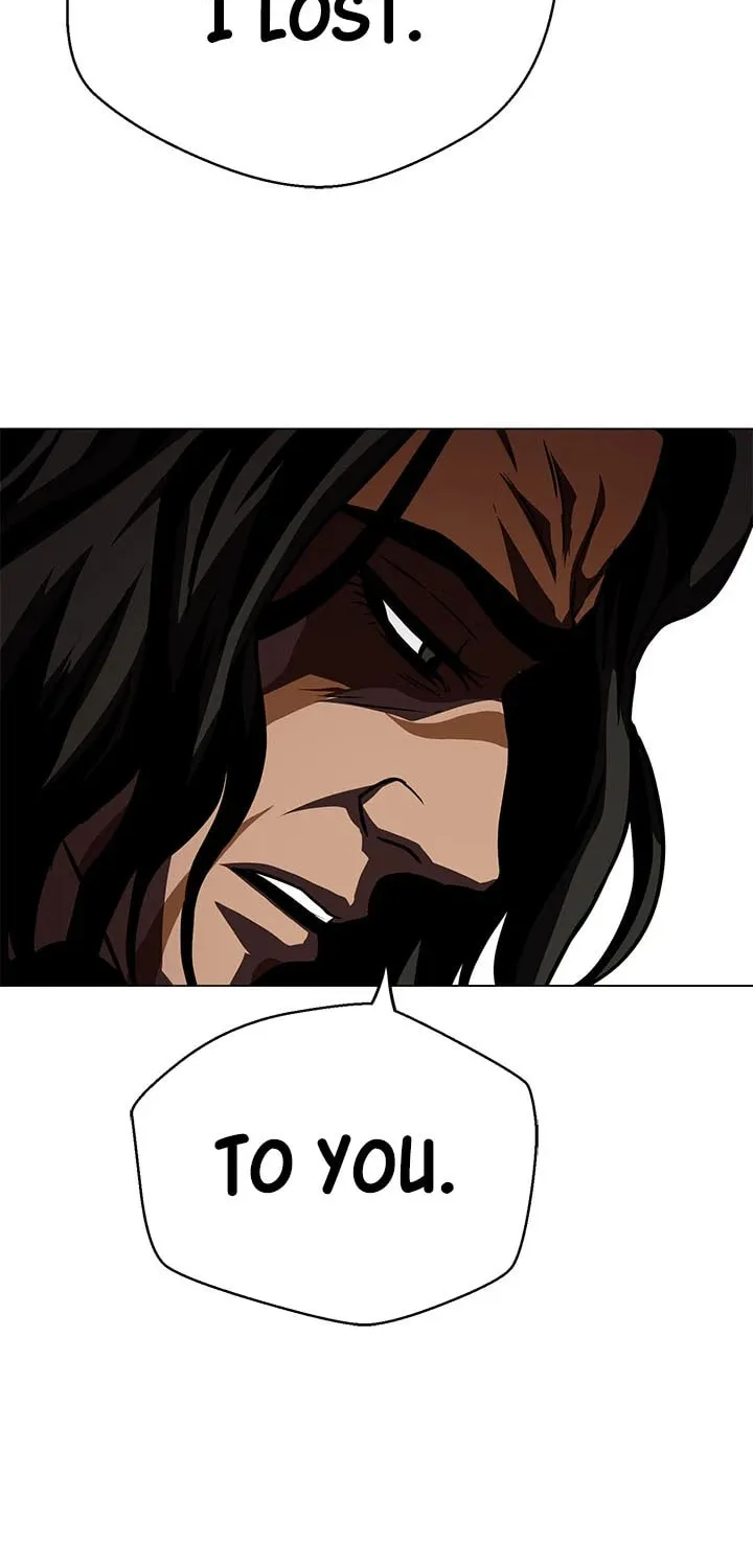 Read Invincible Territory chapter 25 image 99 on Lezhin