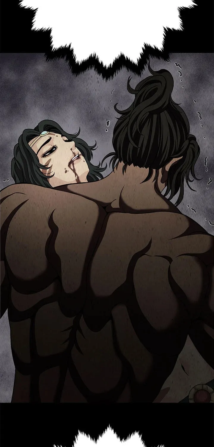 Read Invincible Territory chapter 26 image 114 on Lezhin