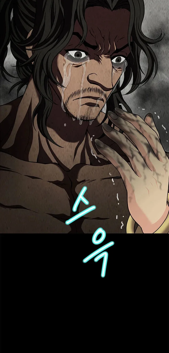 Read Invincible Territory chapter 26 image 116 on Lezhin