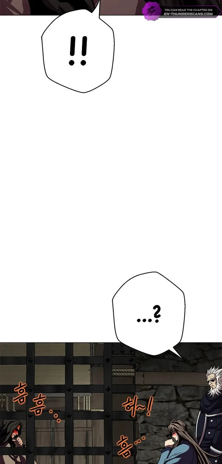 Read Invincible Territory chapter 26 image 3 on Lezhin