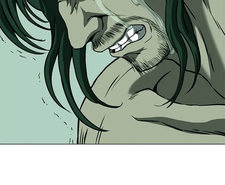 Read Invincible Territory chapter 26 image 31 on Lezhin