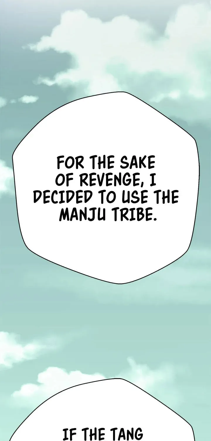 Read Invincible Territory chapter 26 image 33 on Lezhin