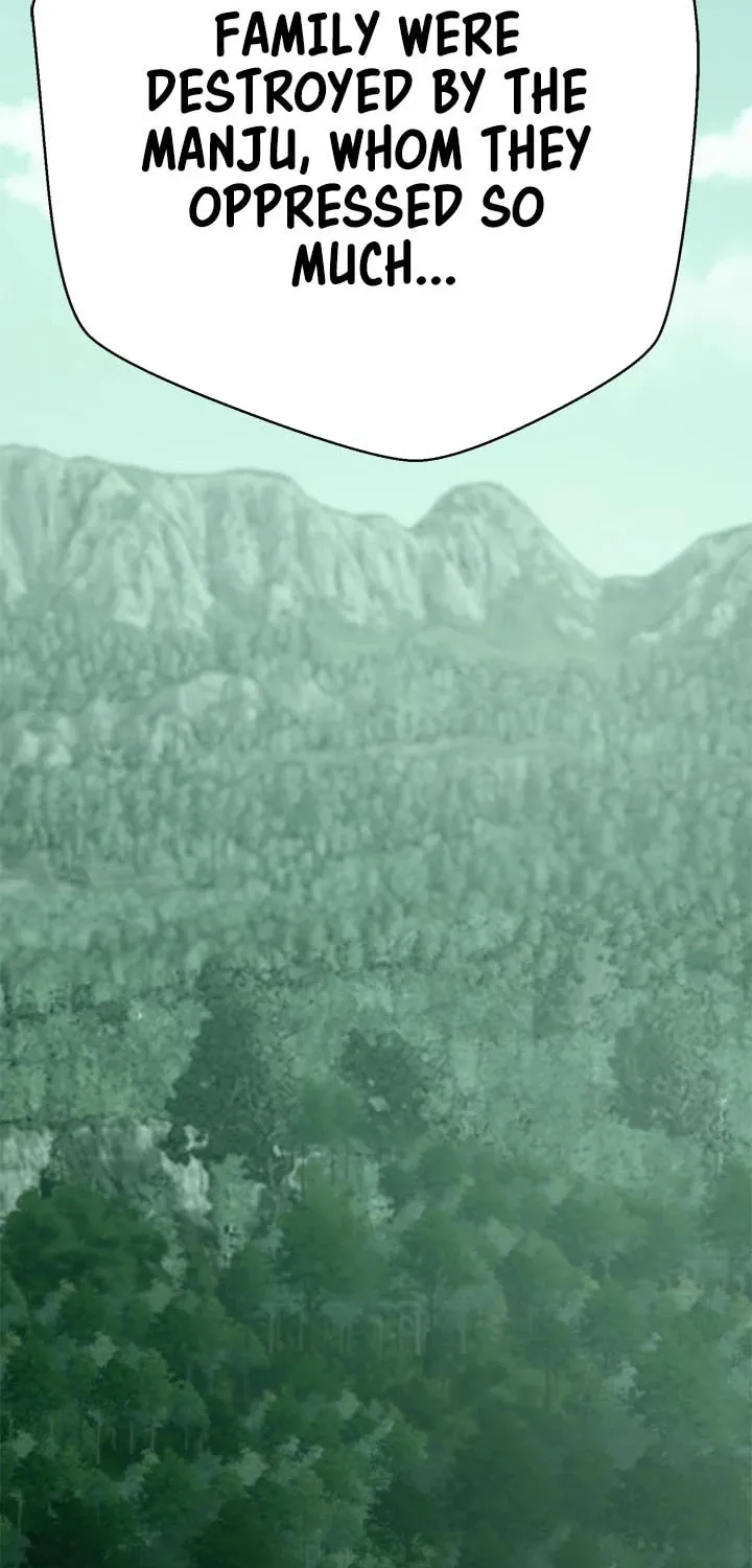 Read Invincible Territory chapter 26 image 34 on Lezhin