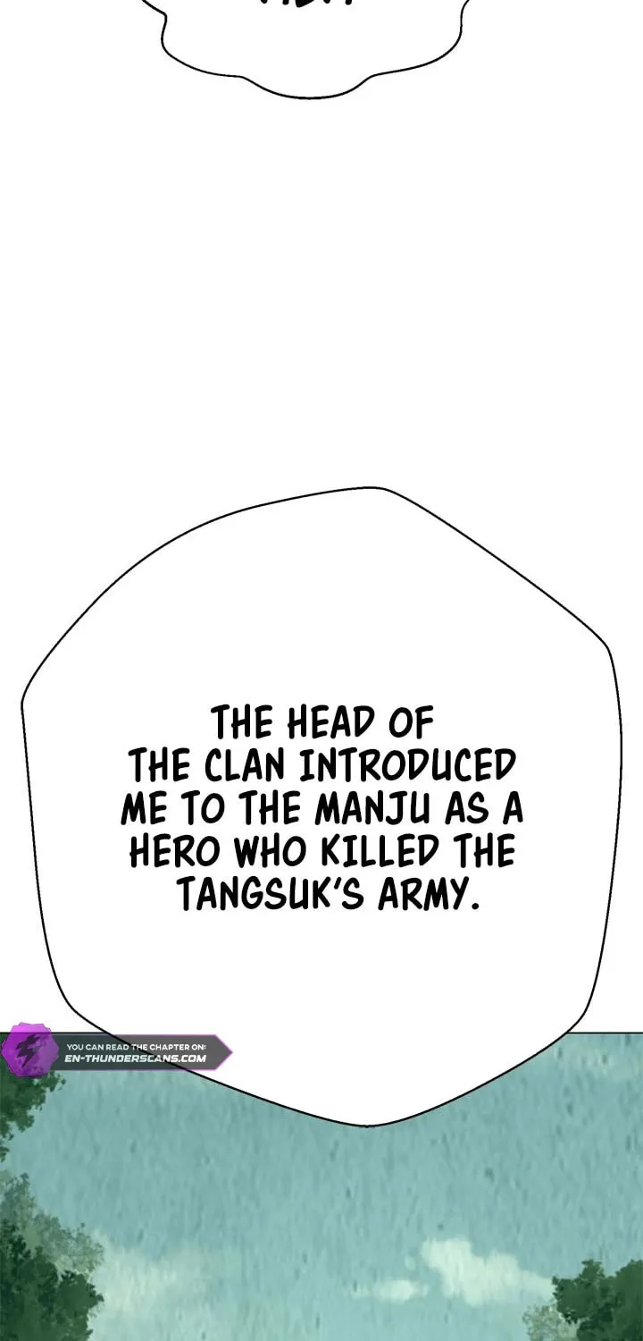 Read Invincible Territory chapter 26 image 39 on Lezhin