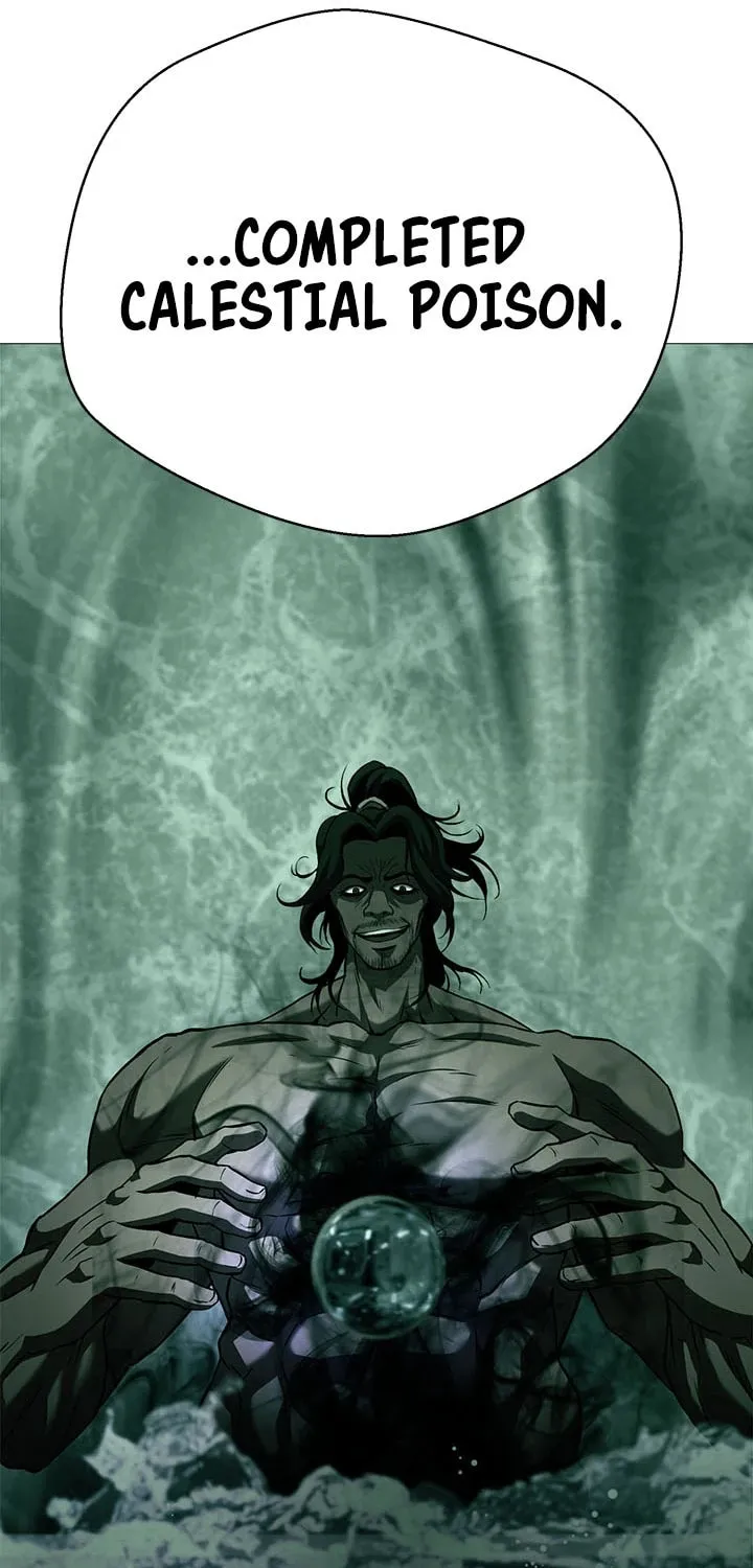 Read Invincible Territory chapter 26 image 6 on Lezhin