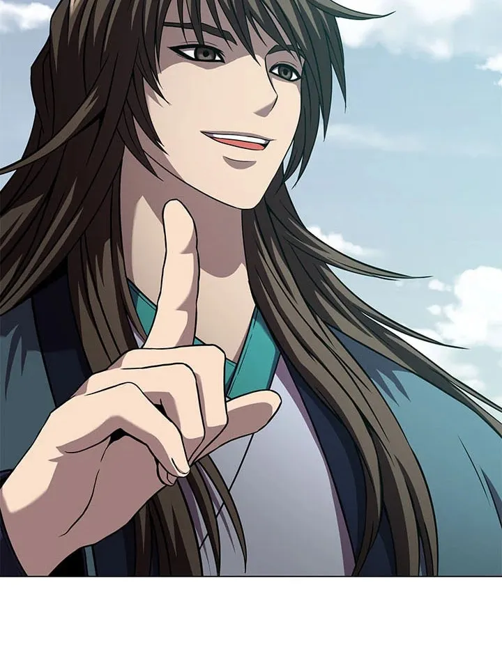 Read Invincible Territory chapter 26 image 72 on Lezhin