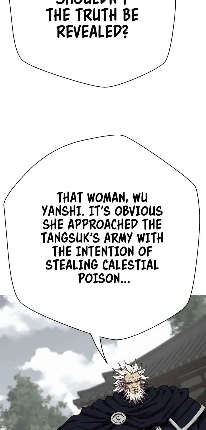 Read Invincible Territory chapter 26 image 76 on Lezhin