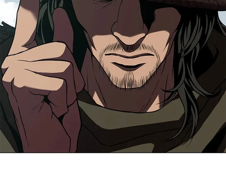 Read Invincible Territory chapter 26 image 84 on Lezhin