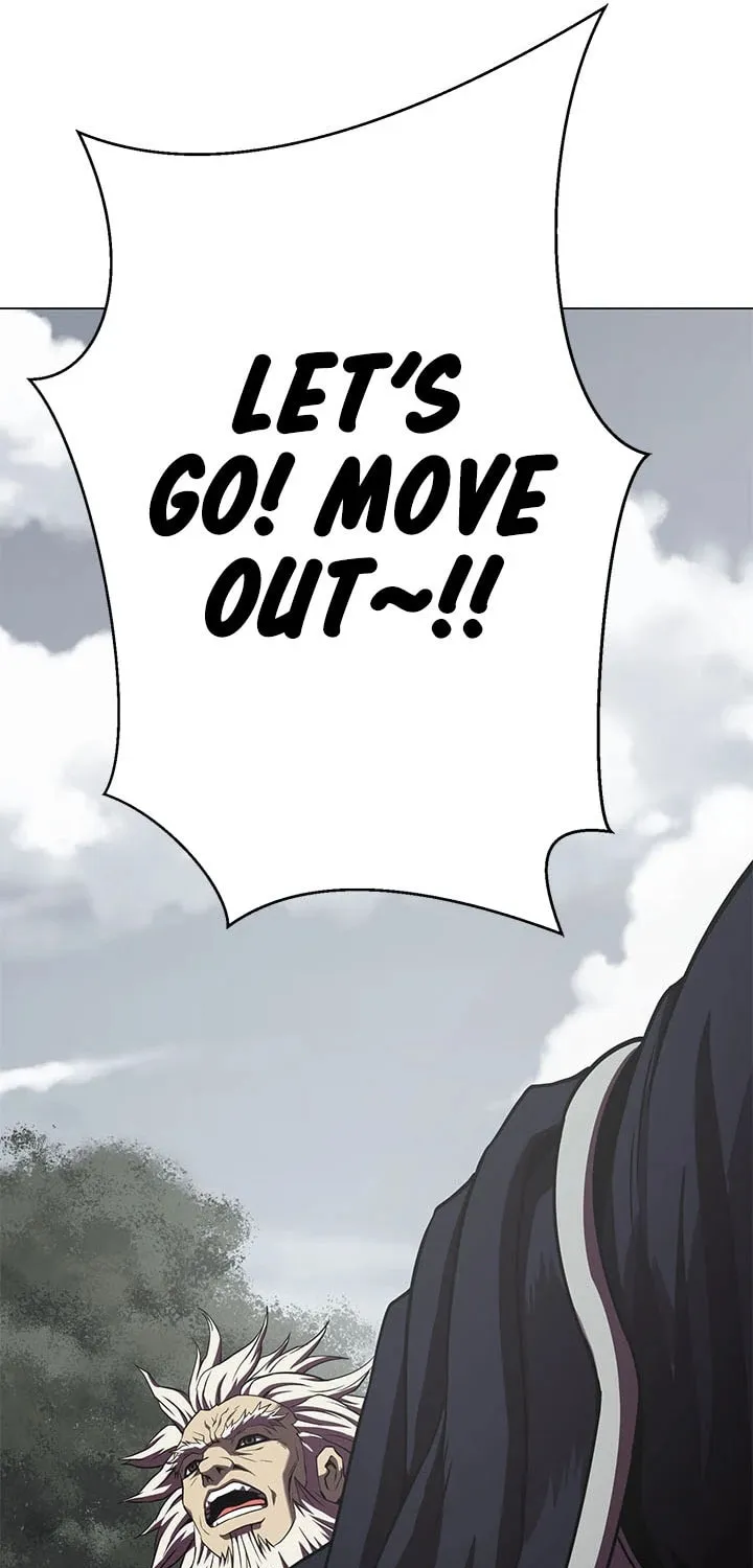 Read Invincible Territory chapter 26 image 90 on Lezhin