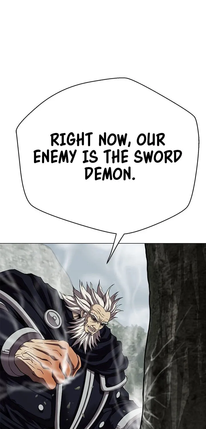 Read Invincible Territory chapter 27 image 106 on Lezhin