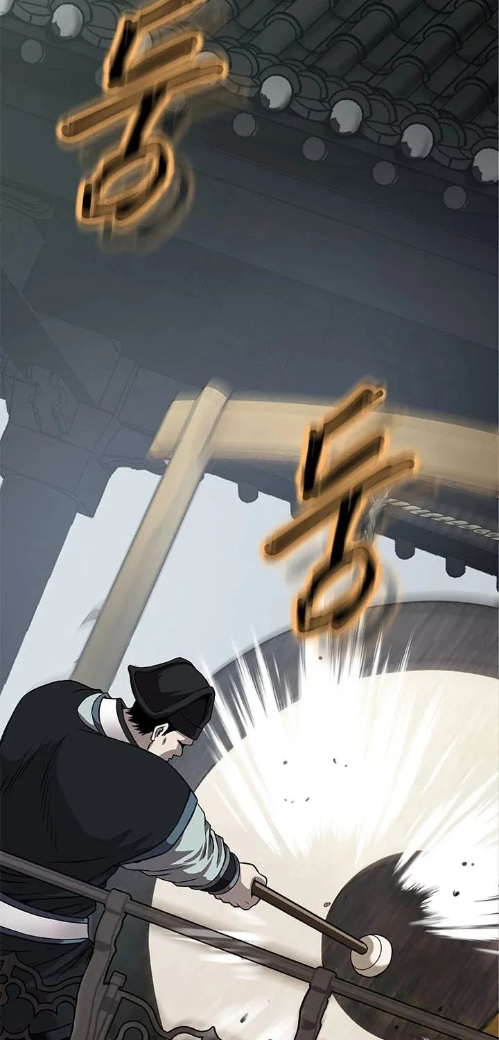 Read Invincible Territory chapter 27 image 129 on Lezhin