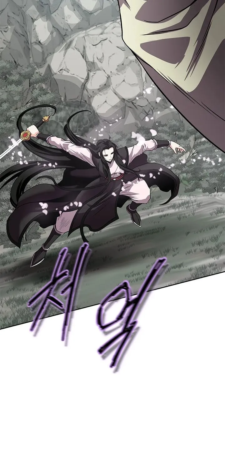 Read Invincible Territory chapter 27 image 28 on Lezhin