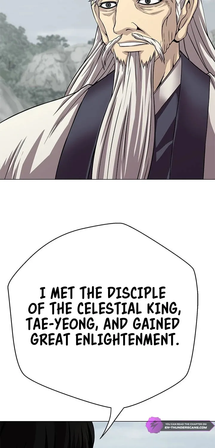 Read Invincible Territory chapter 27 image 34 on Lezhin