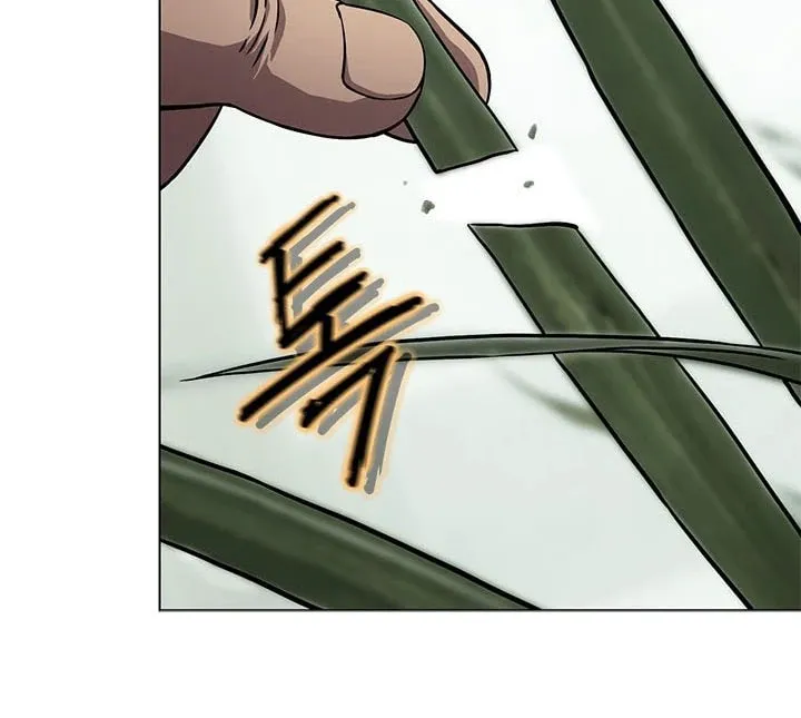 Read Invincible Territory chapter 27 image 71 on Lezhin