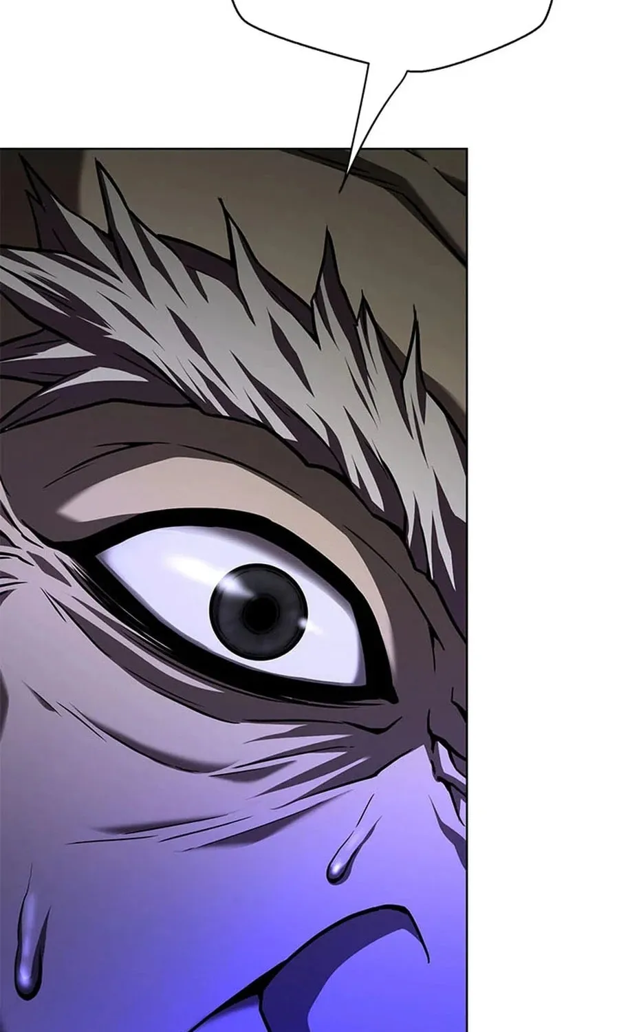 Read Invincible Territory chapter 28 image 123 on Lezhin