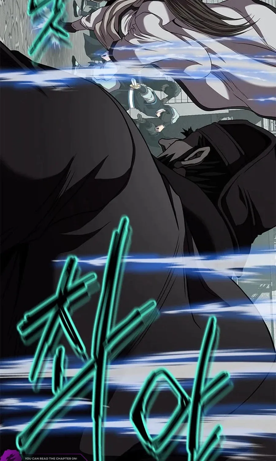 Read Invincible Territory chapter 28 image 27 on Lezhin