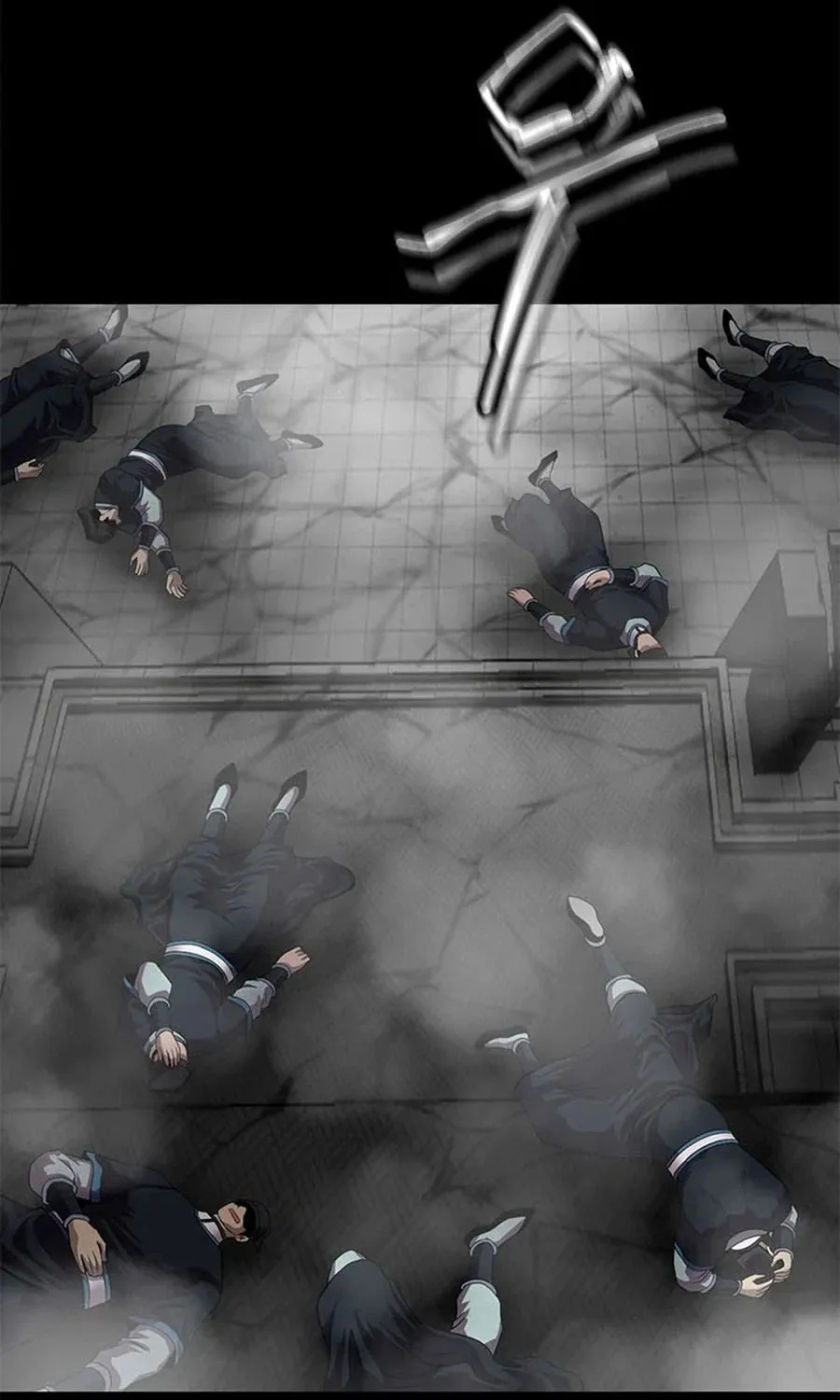 Read Invincible Territory chapter 28 image 5 on Lezhin