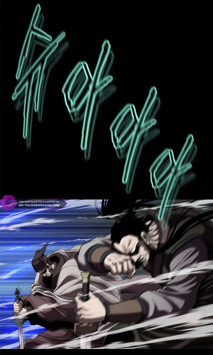 Read Invincible Territory chapter 28 image 53 on Lezhin