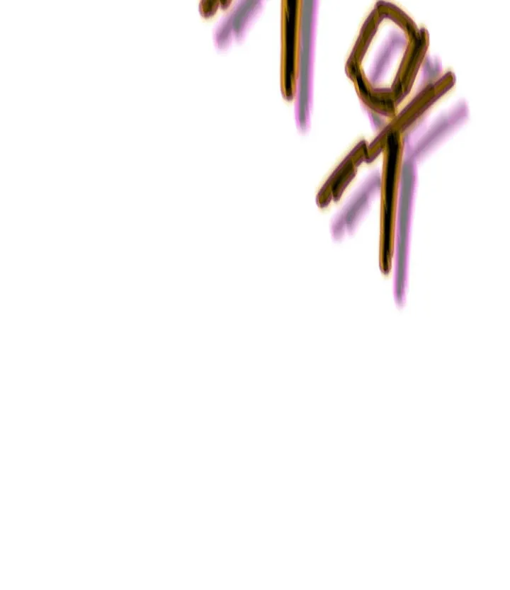 Read Invincible Territory chapter 29 image 21 on Lezhin