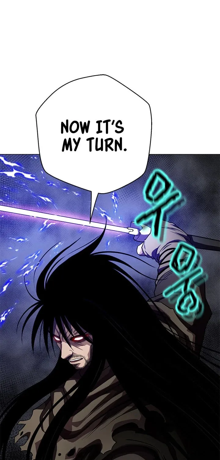 Read Invincible Territory chapter 29 image 23 on Lezhin