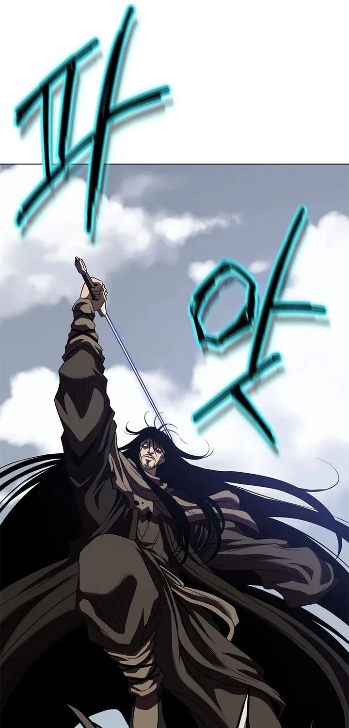 Read Invincible Territory chapter 29 image 36 on Lezhin