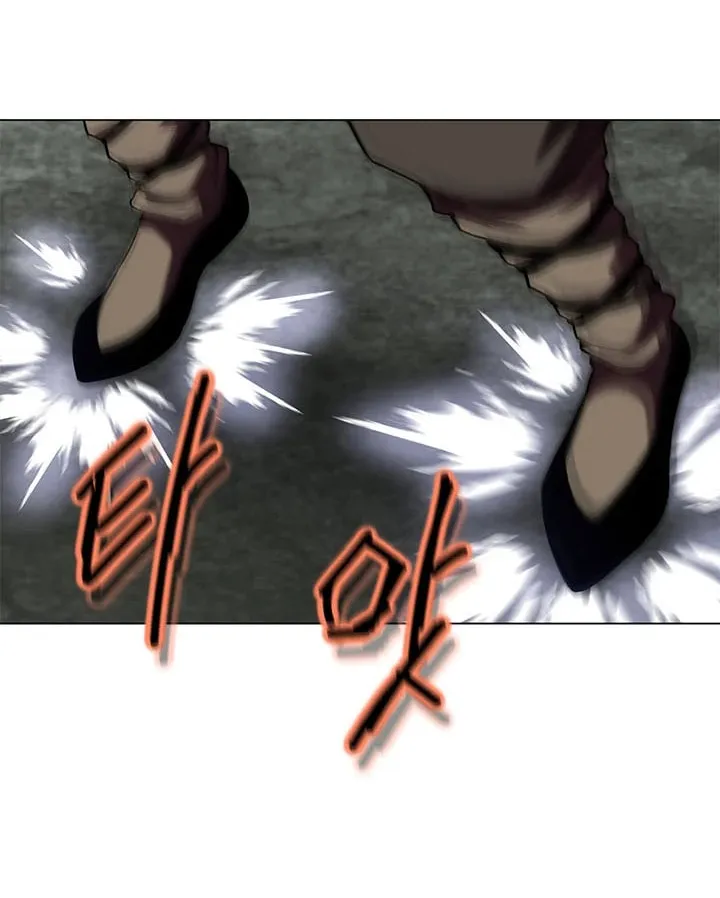 Read Invincible Territory chapter 29 image 48 on Lezhin