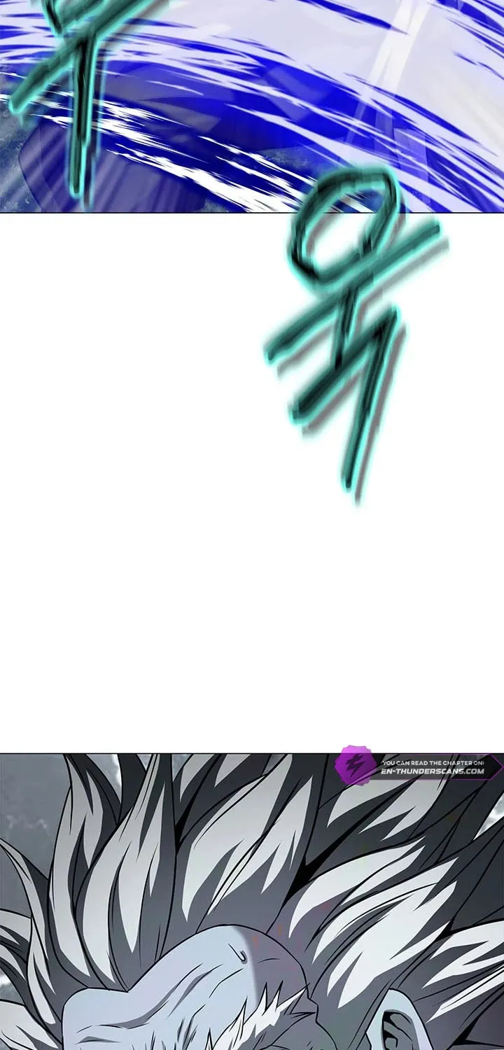 Read Invincible Territory chapter 29 image 5 on Lezhin