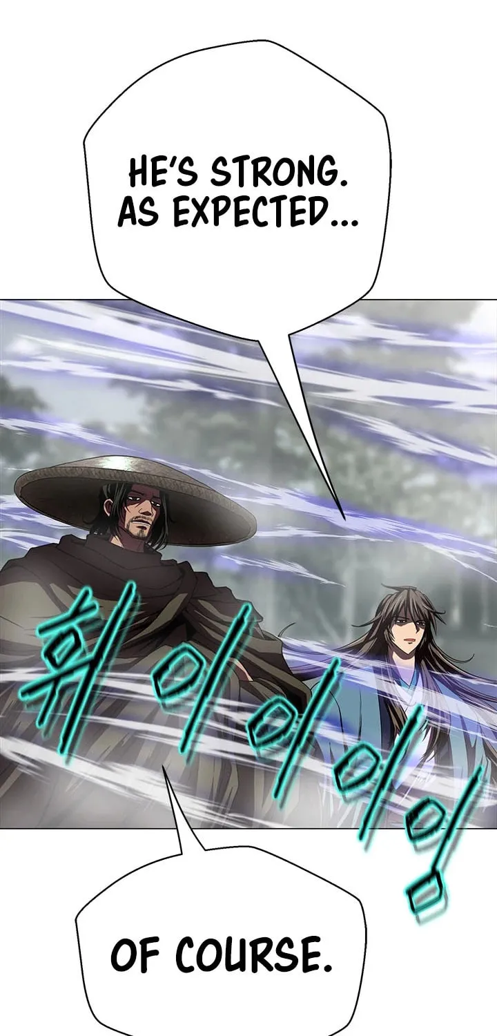 Read Invincible Territory chapter 29 image 59 on Lezhin