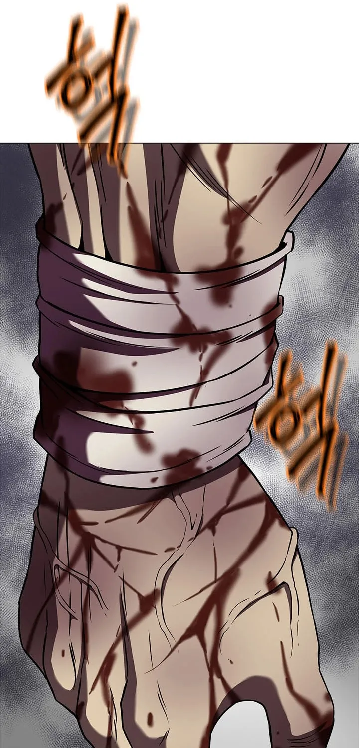 Read Invincible Territory chapter 29 image 70 on Lezhin