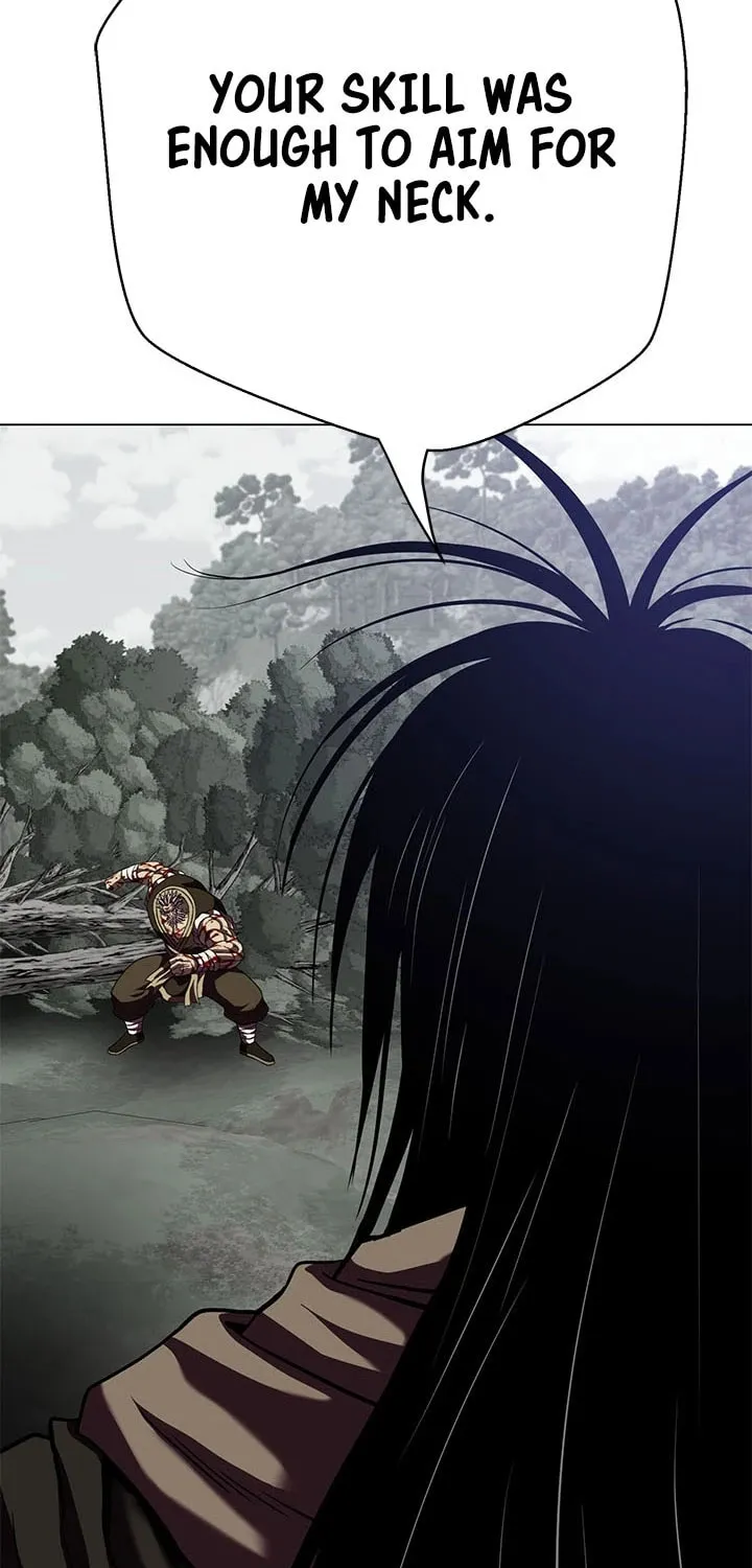 Read Invincible Territory chapter 29 image 72 on Lezhin