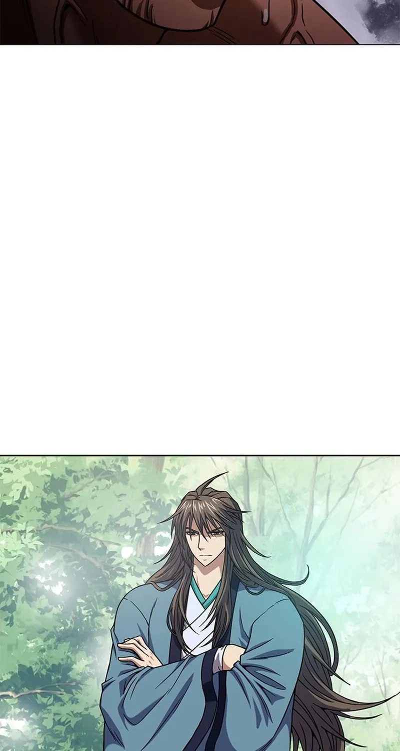 Read Invincible Territory chapter 3 image 11 on Lezhin