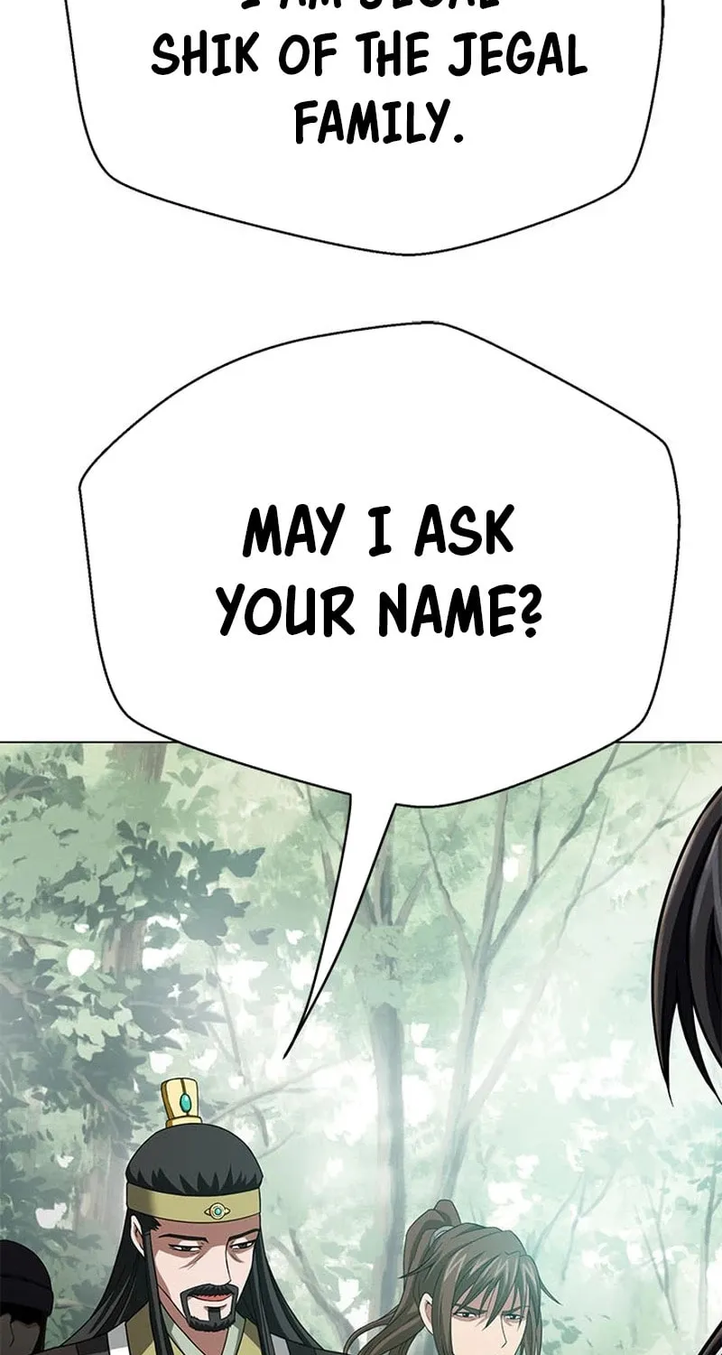 Read Invincible Territory chapter 3 image 111 on Lezhin