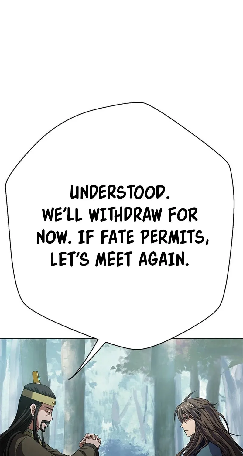 Read Invincible Territory chapter 3 image 117 on Lezhin
