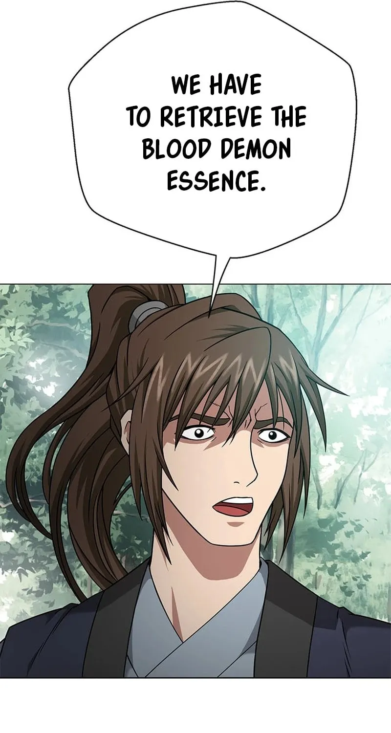 Read Invincible Territory chapter 3 image 120 on Lezhin
