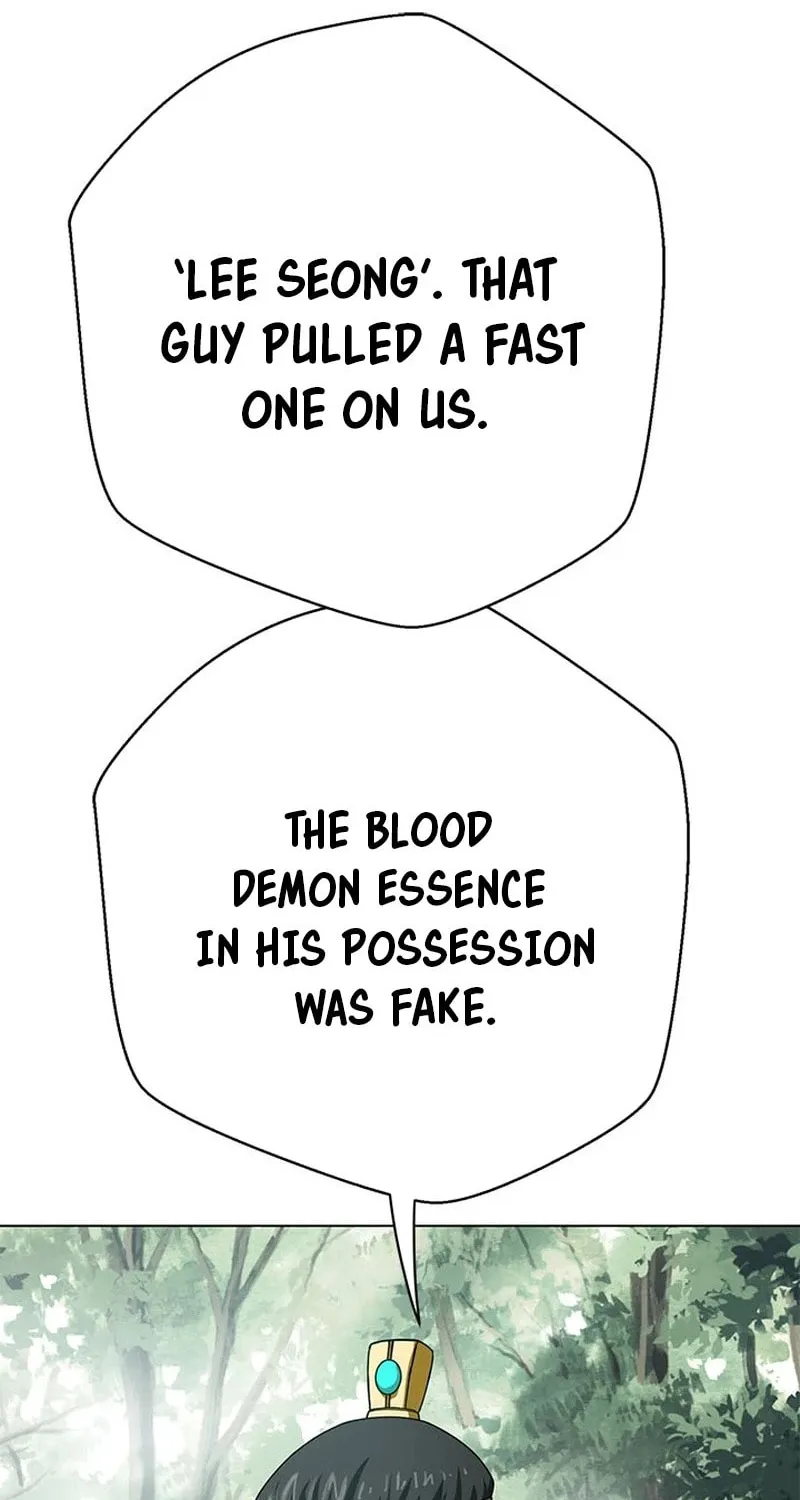 Read Invincible Territory chapter 3 image 121 on Lezhin