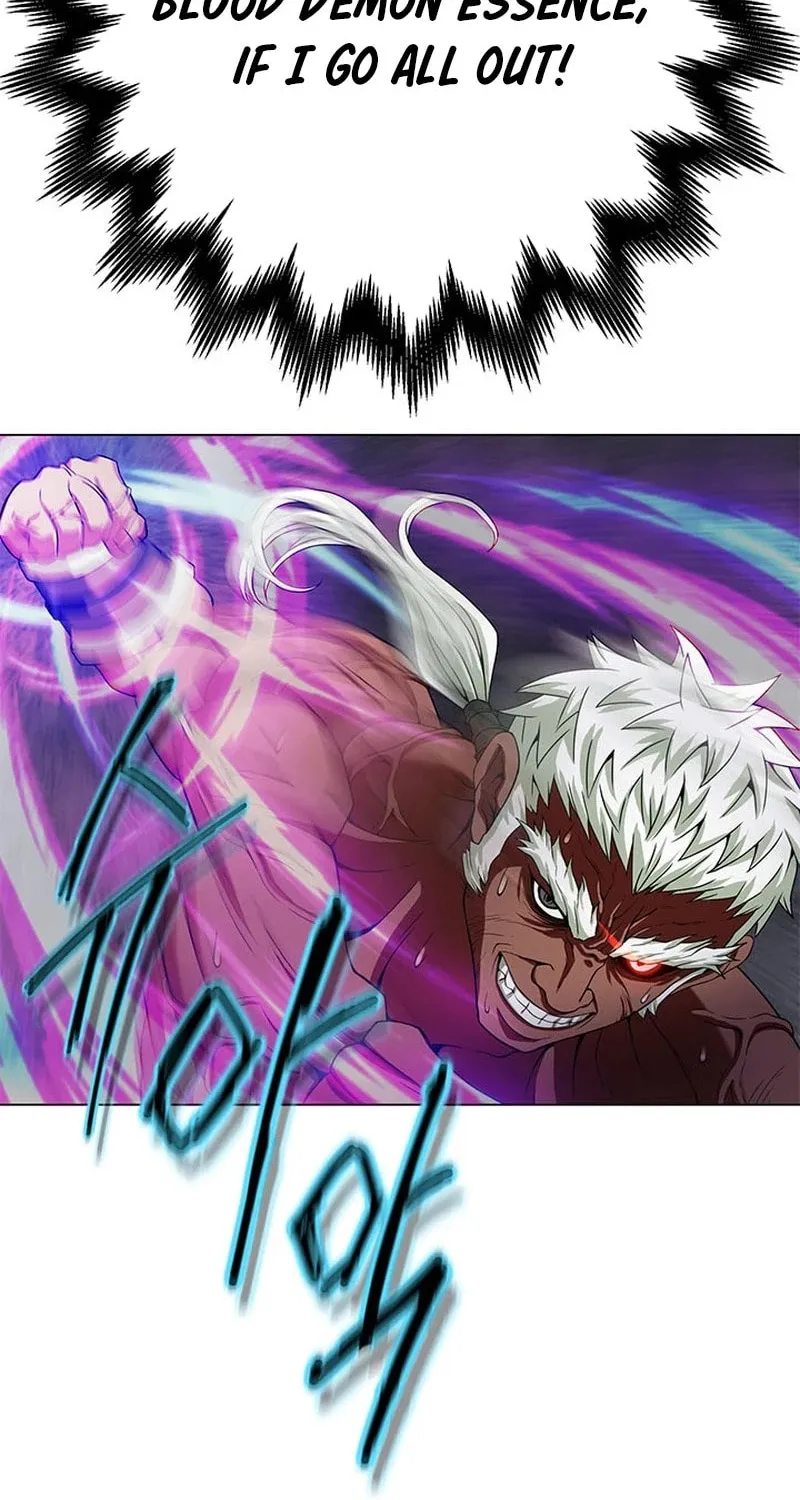 Read Invincible Territory chapter 3 image 14 on Lezhin